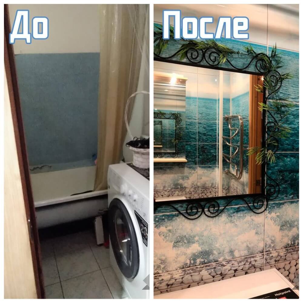 MyCollages (20)